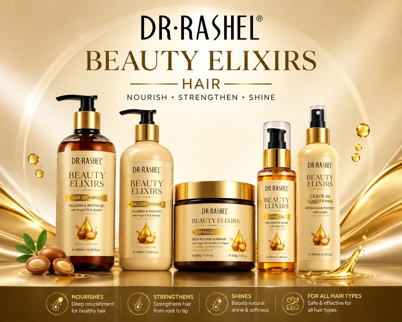 Beauty product