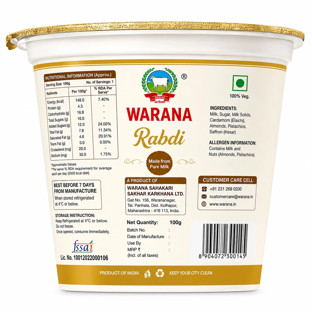 Product