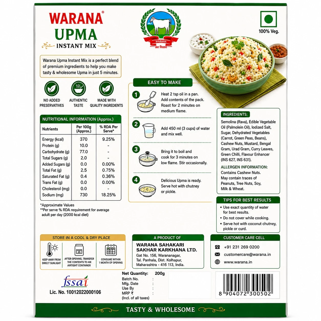 Product