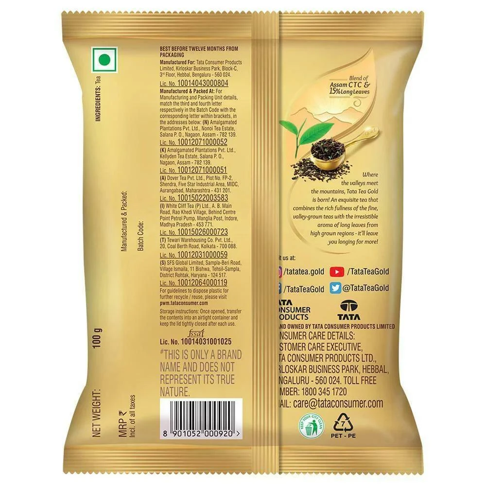 Product
